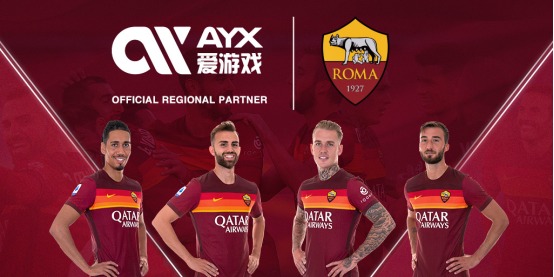 并保障受灾
